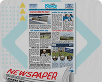 News and Media